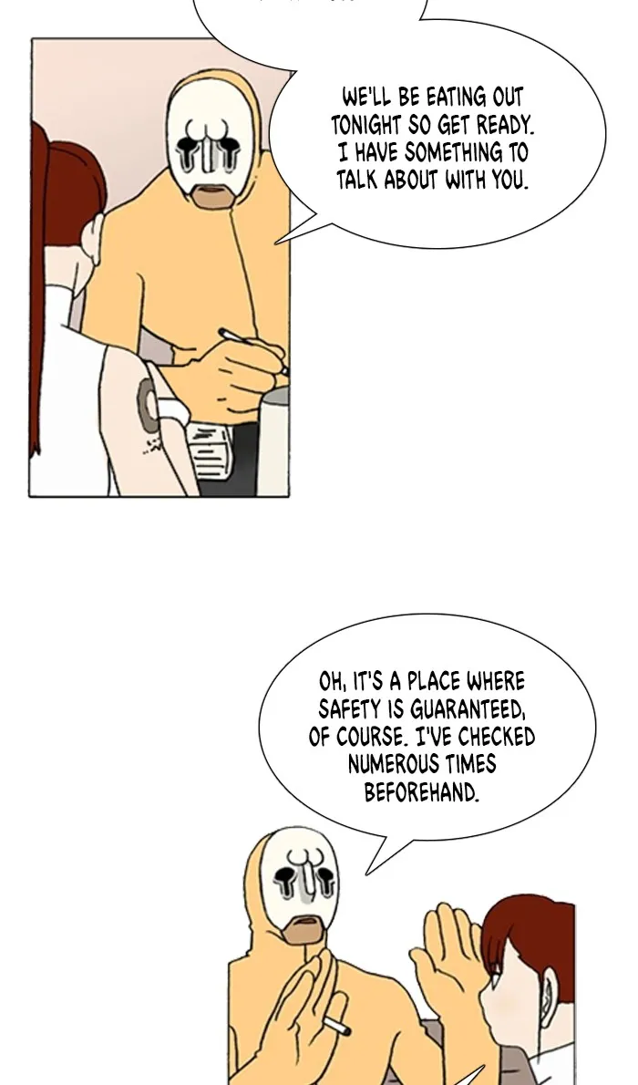 Read Denma chapter 1236 image 5 on Lezhin