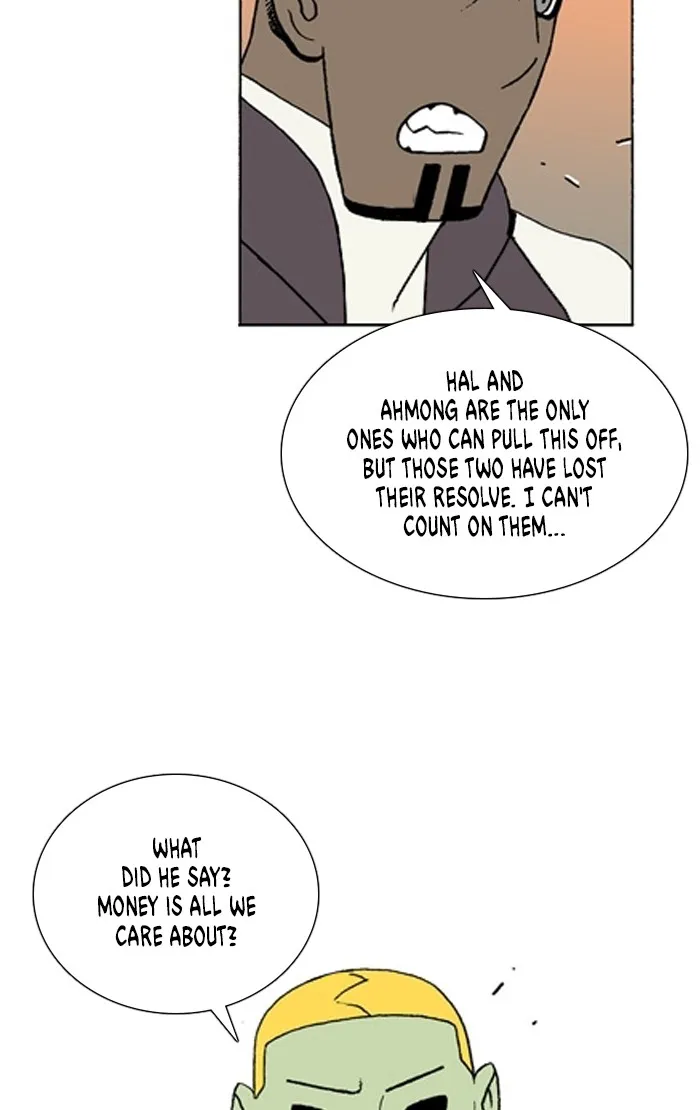 Read Denma chapter 1237 image 14 on Lezhin