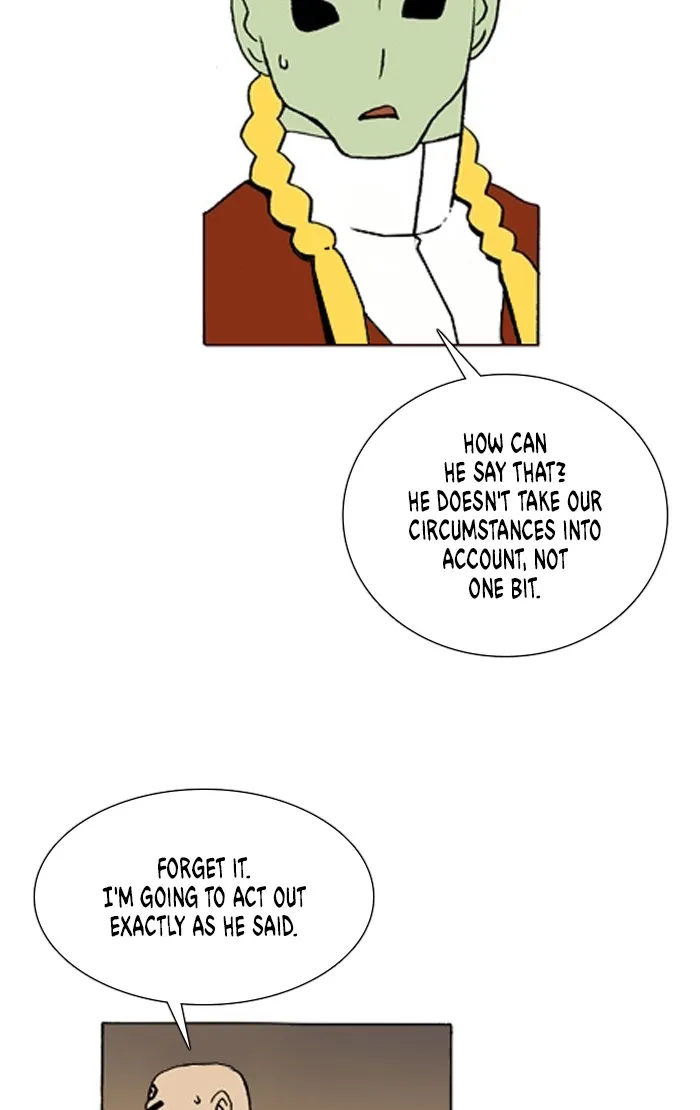 Read Denma chapter 1237 image 15 on Lezhin