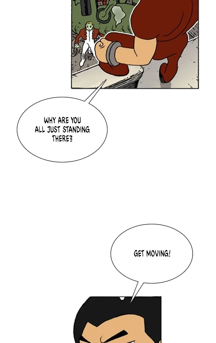 Read Denma chapter 1237 image 19 on Lezhin