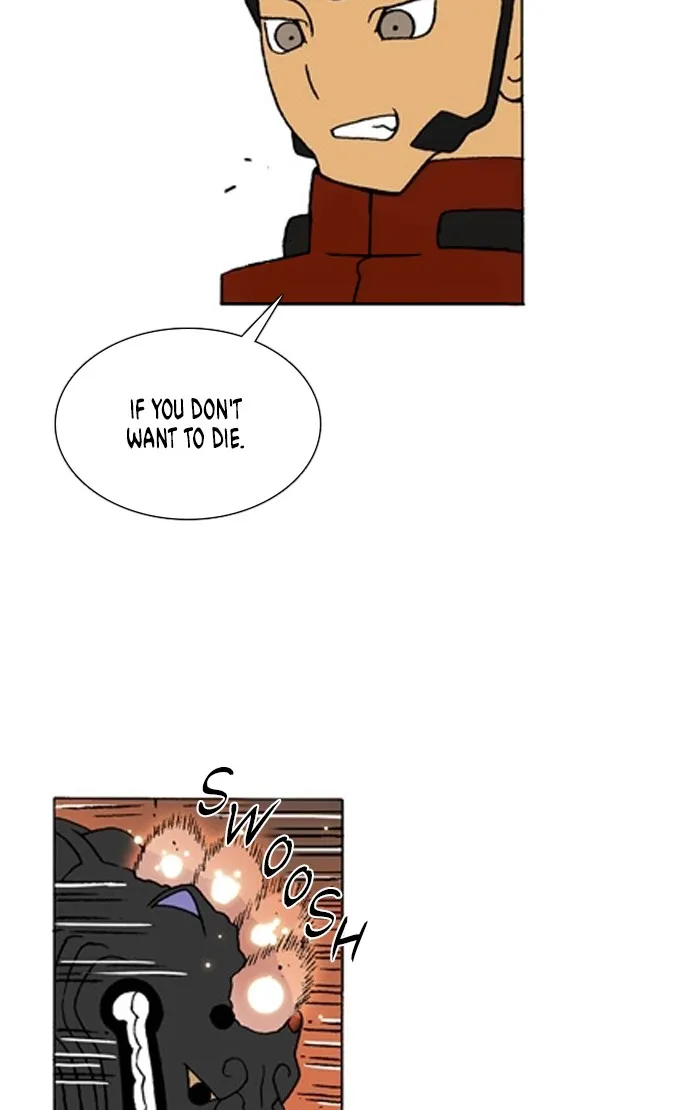 Read Denma chapter 1237 image 20 on Lezhin
