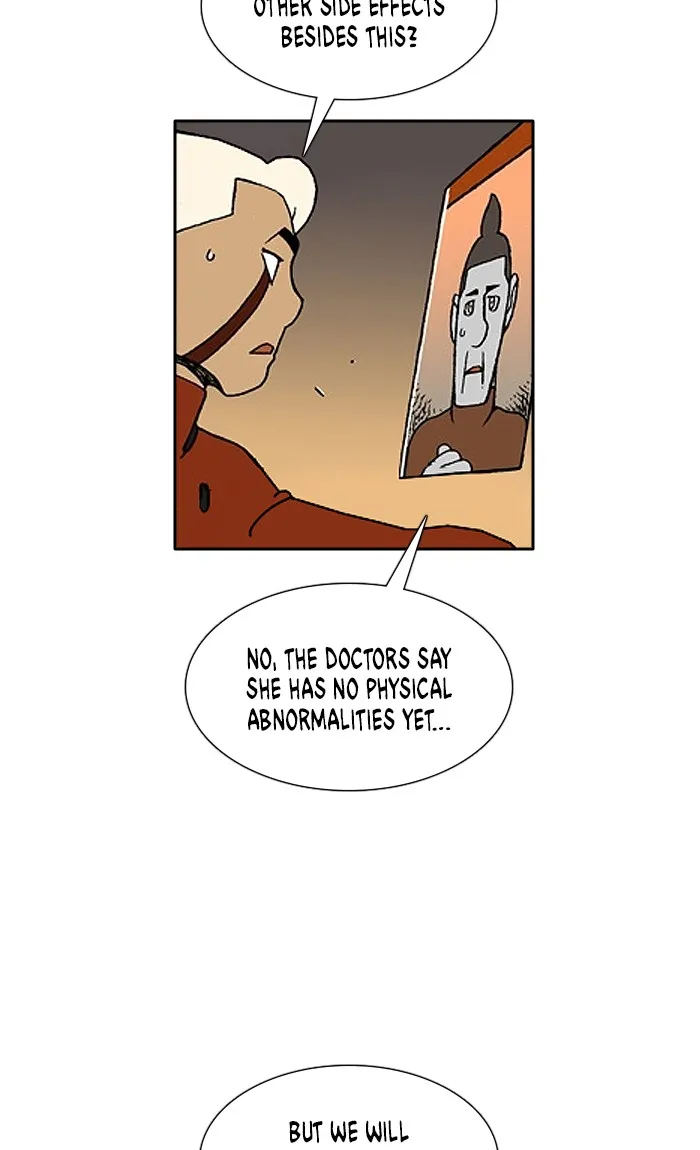 Read Denma chapter 1238 image 17 on Lezhin