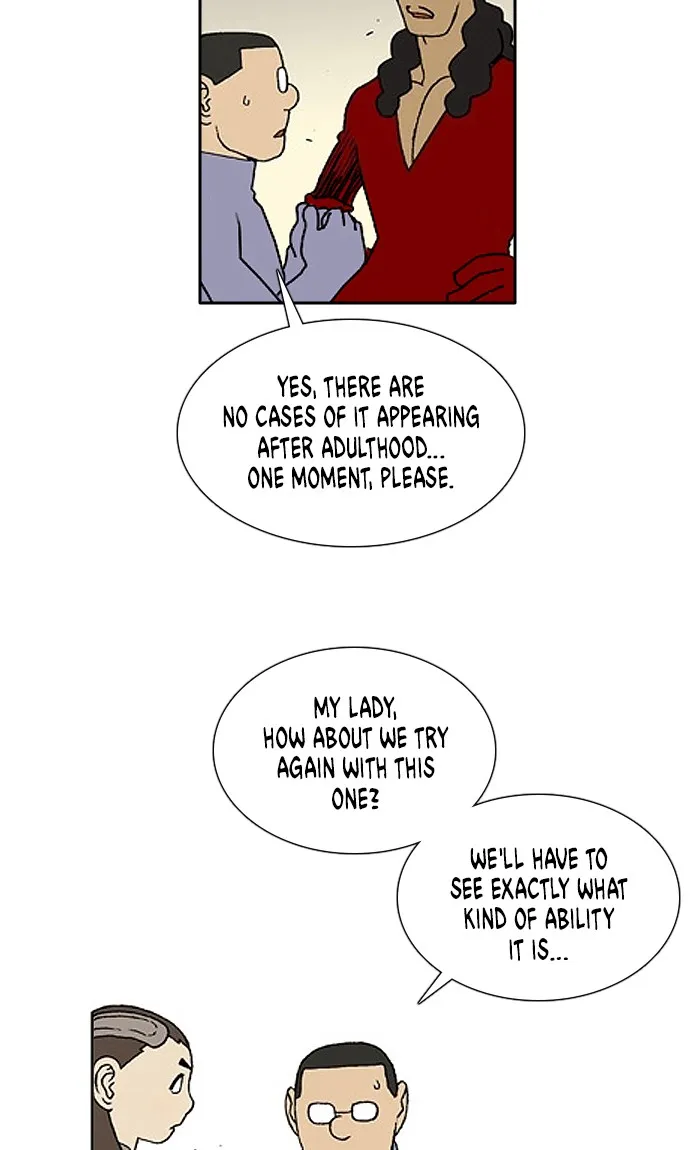 Read Denma chapter 1238 image 19 on Lezhin