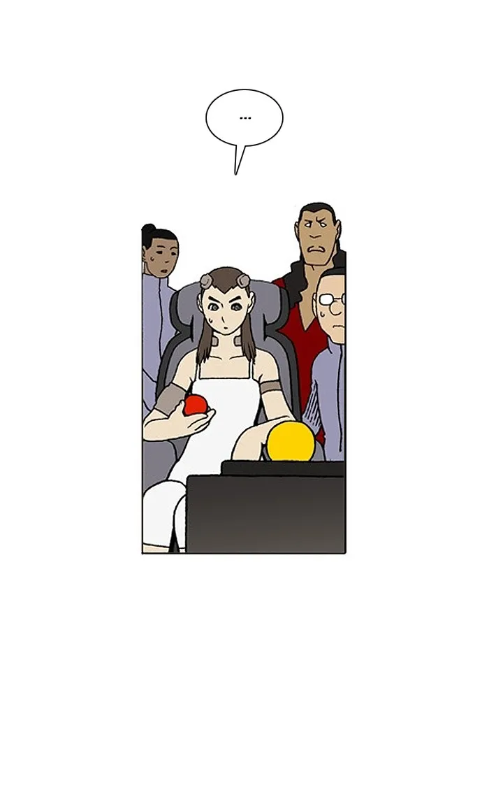 Read Denma chapter 1238 image 21 on Lezhin
