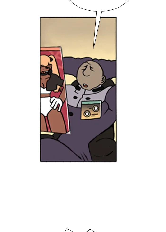 Read Denma chapter 124 image 19 on Lezhin