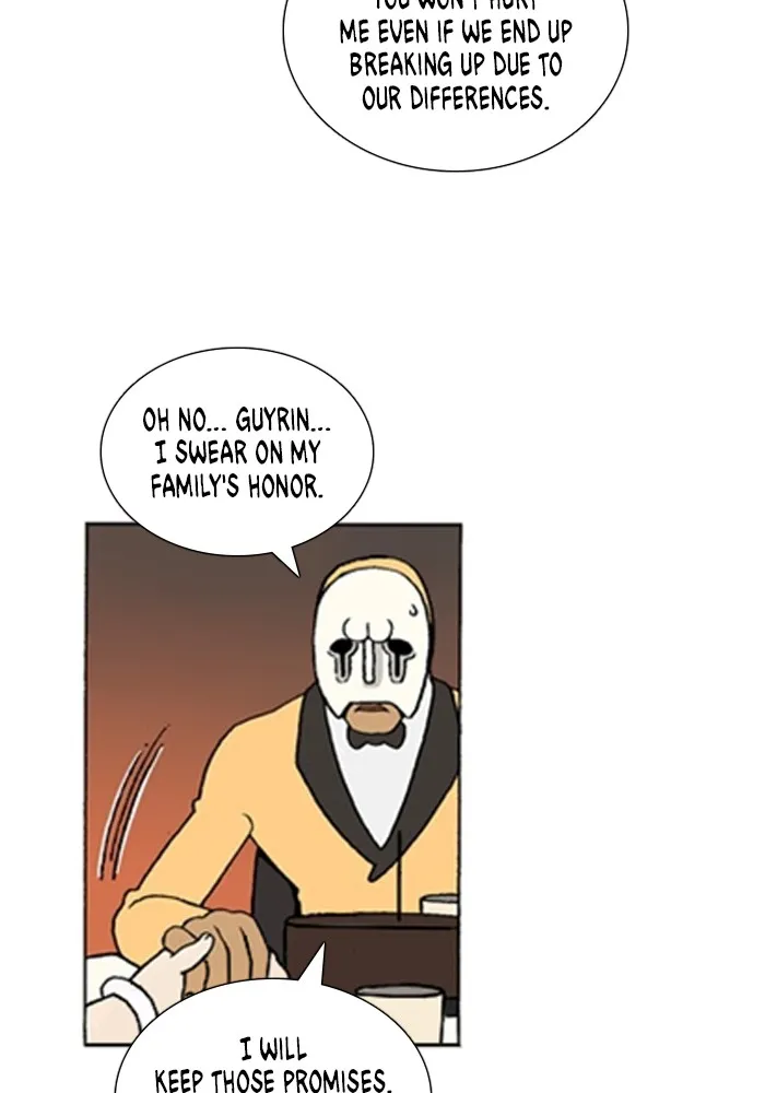 Read Denma chapter 1240 image 15 on Lezhin
