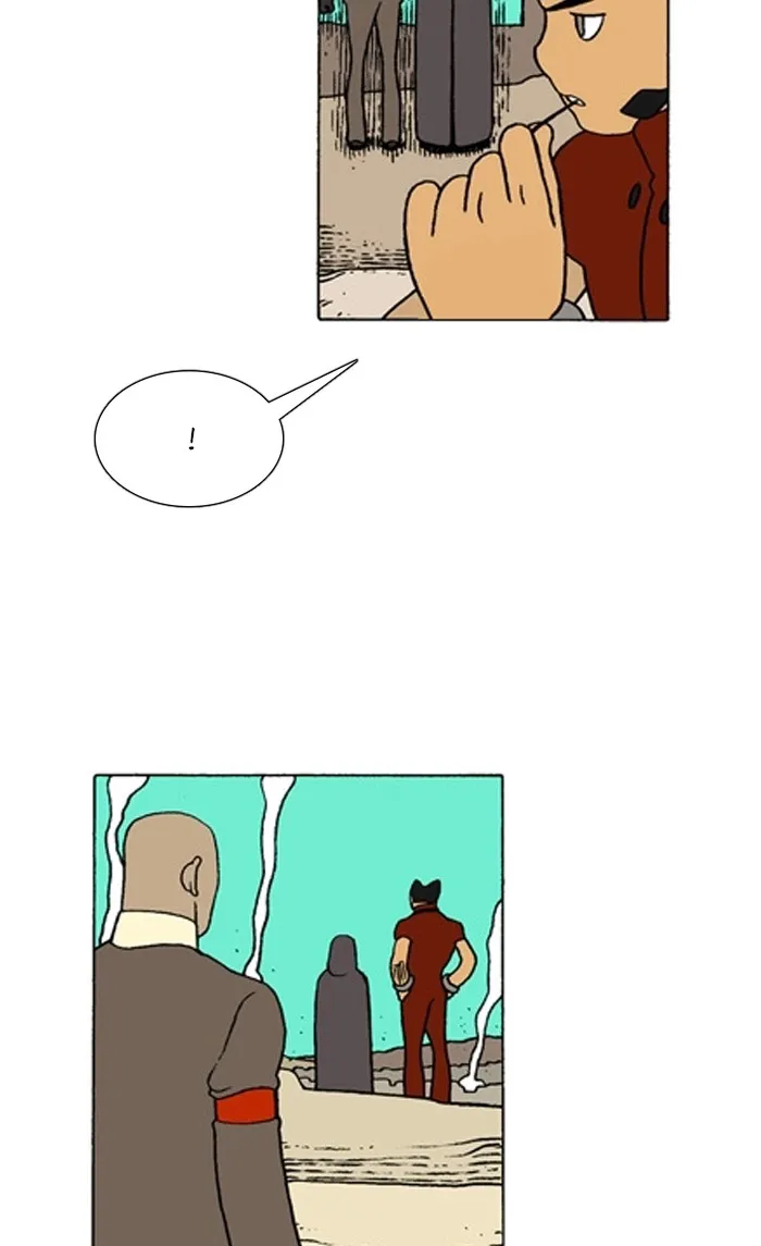 Read Denma chapter 1241 image 12 on Lezhin