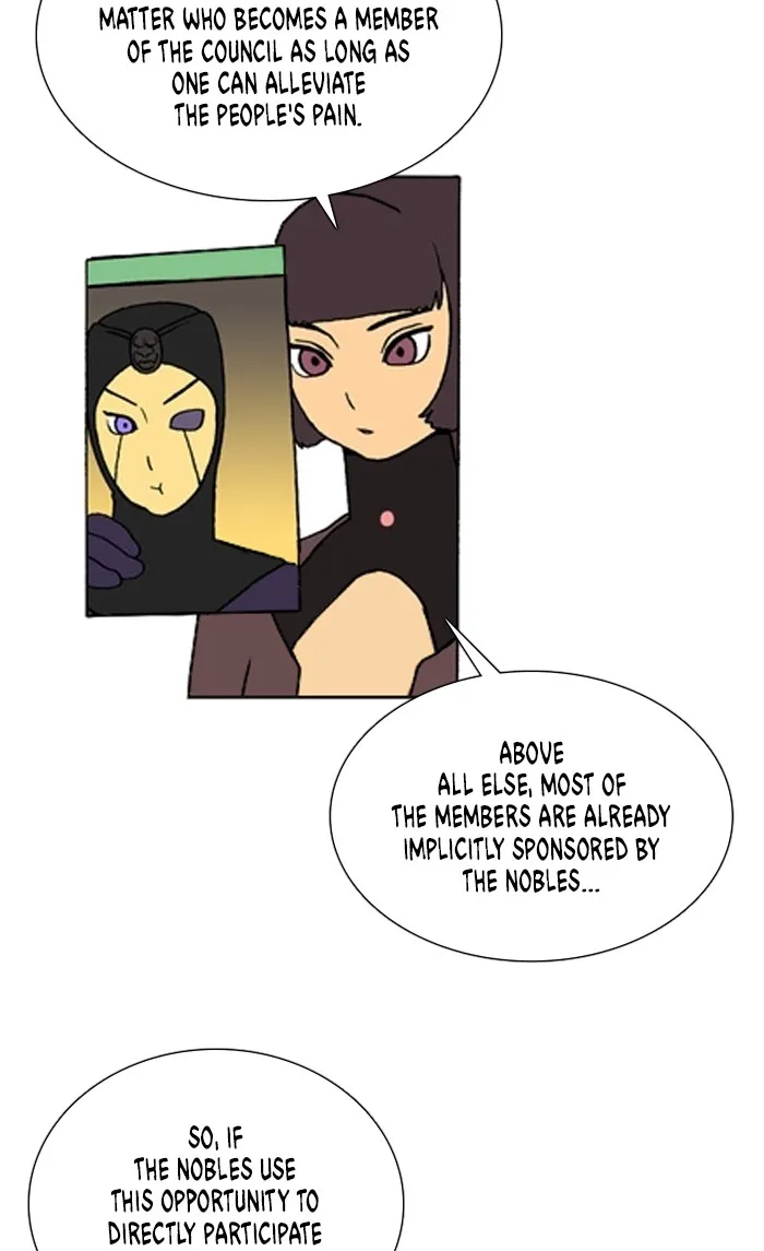 Read Denma chapter 1241 image 3 on Lezhin