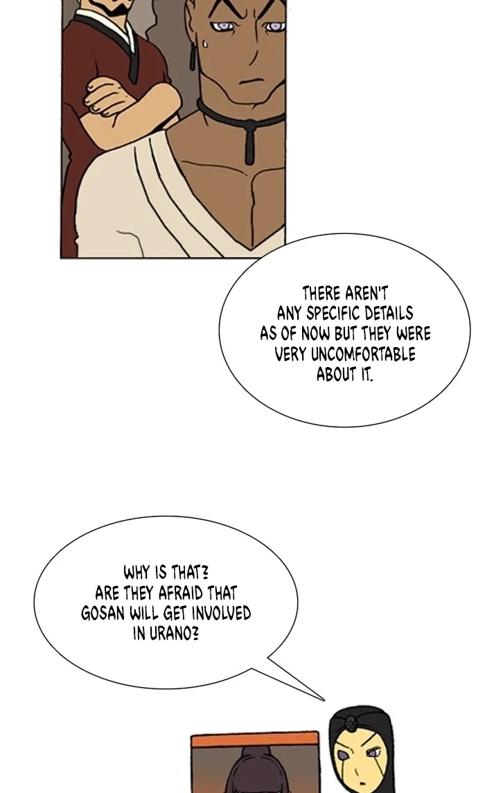 Read Denma chapter 1241 image 7 on Lezhin