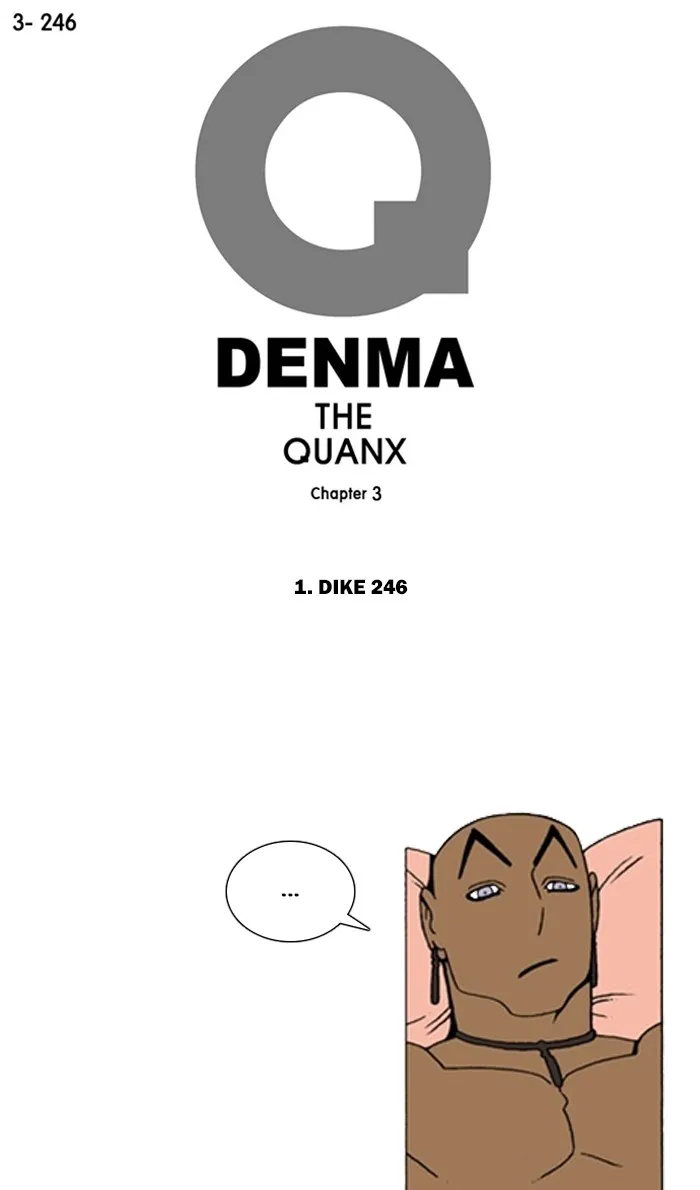 Read Denma chapter 1242 image 0 on Lezhin