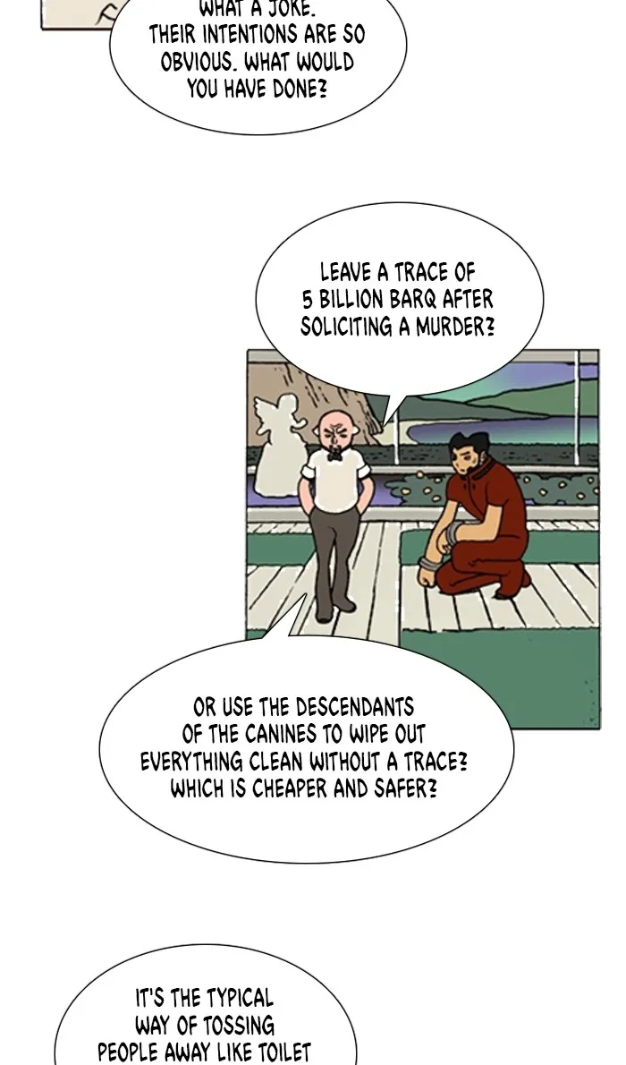 Read Denma chapter 1242 image 13 on Lezhin