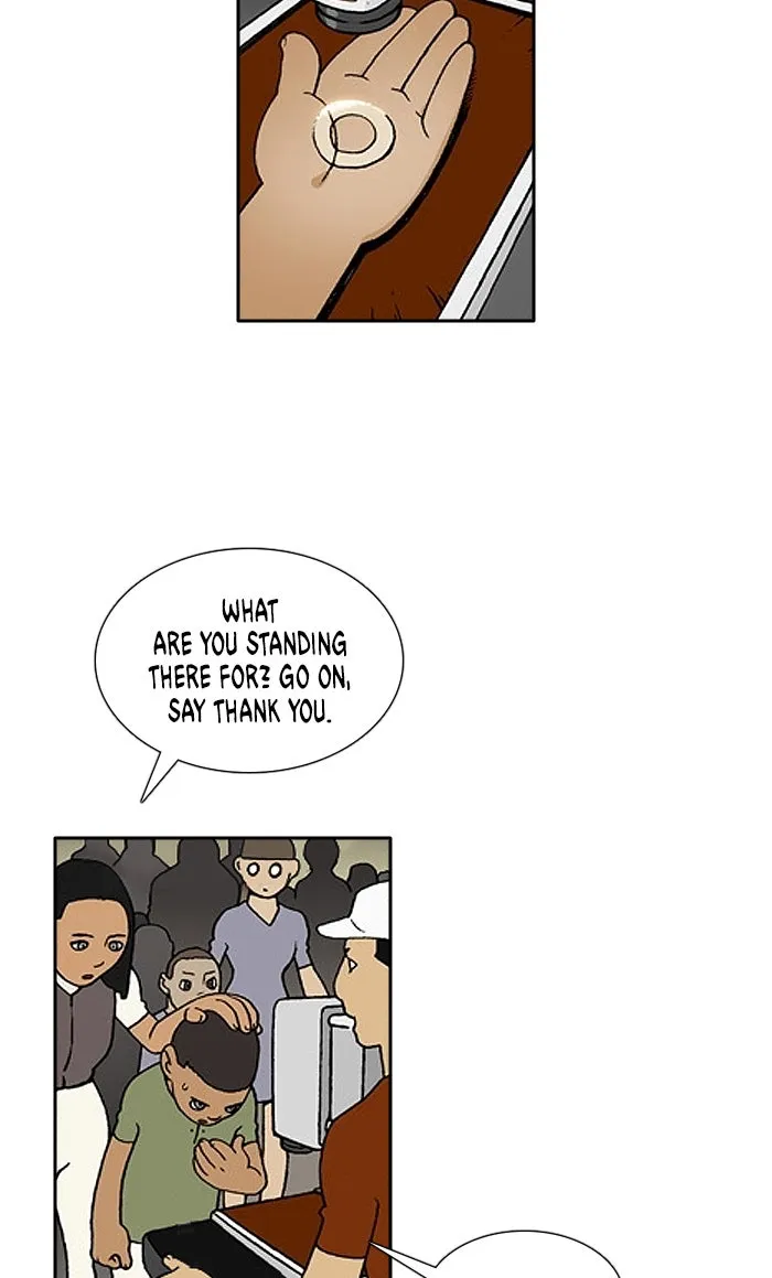 Read Denma chapter 1243 image 1 on Lezhin
