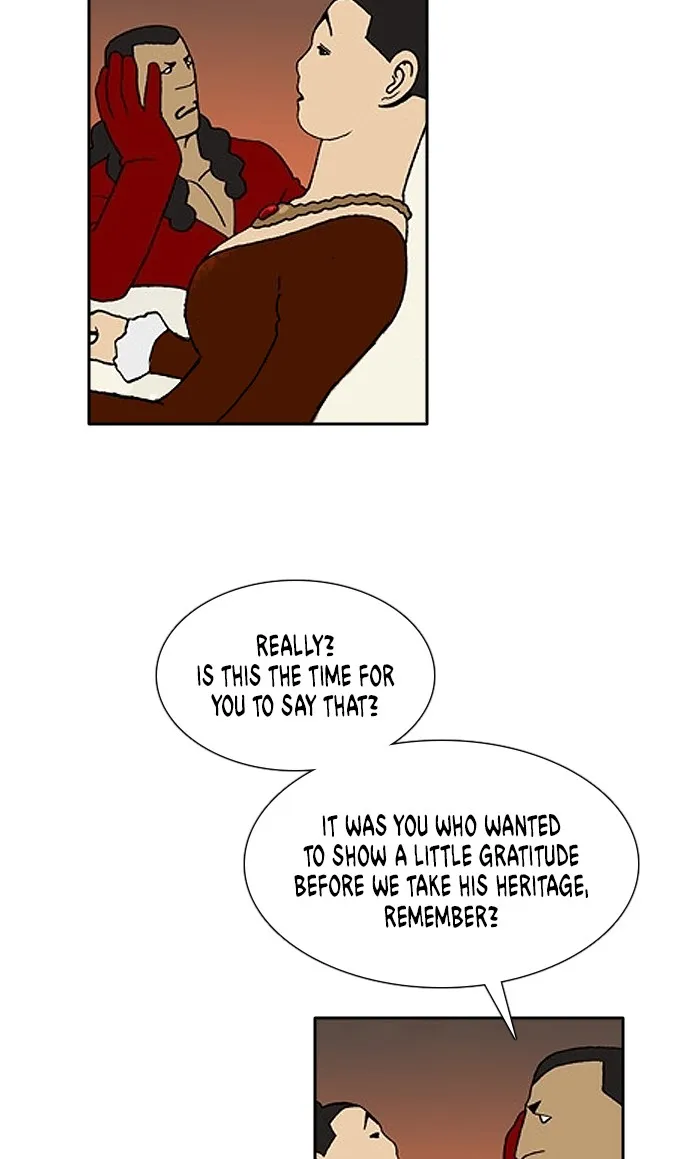 Read Denma chapter 1243 image 16 on Lezhin