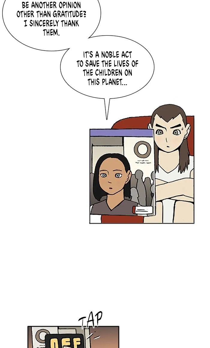 Read Denma chapter 1243 image 4 on Lezhin