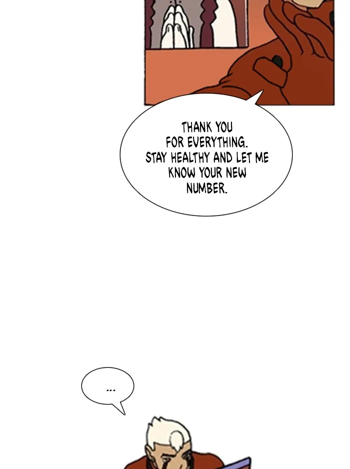 Read Denma chapter 1245 image 14 on Lezhin