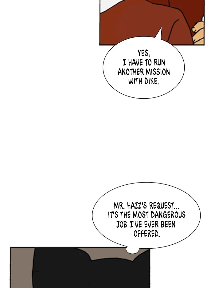 Read Denma chapter 1245 image 20 on Lezhin