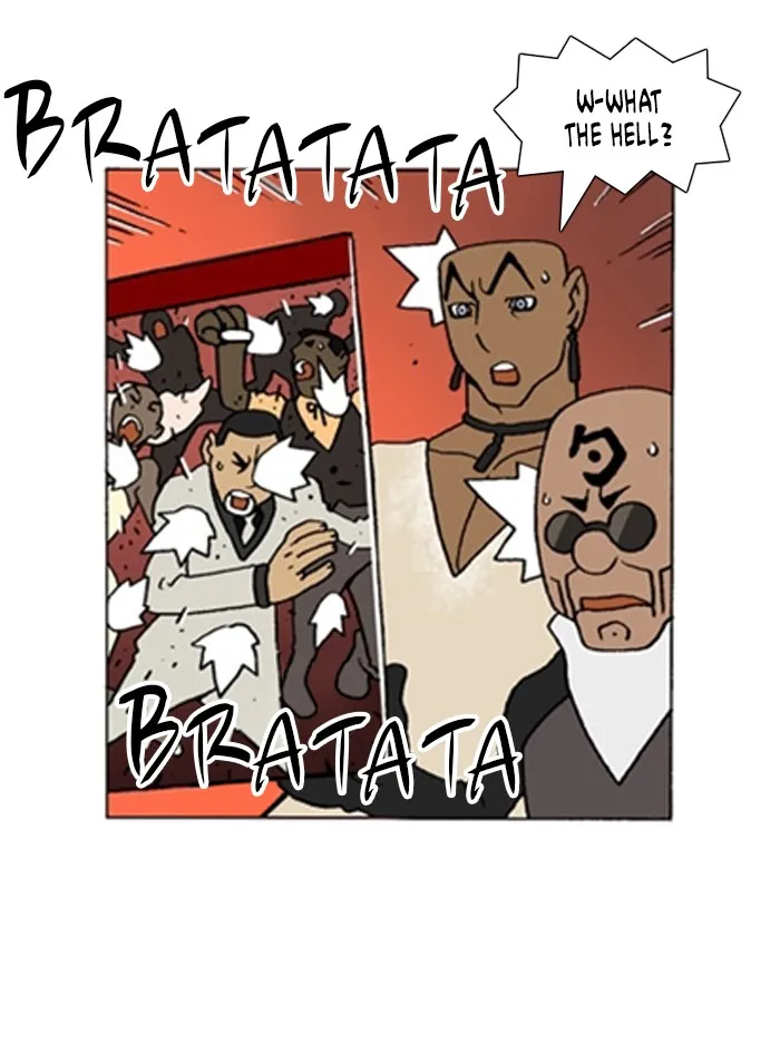 Read Denma chapter 1245 image 29 on Lezhin