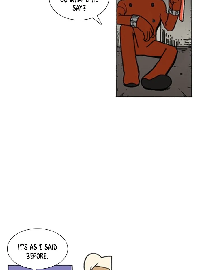 Read Denma chapter 1245 image 4 on Lezhin
