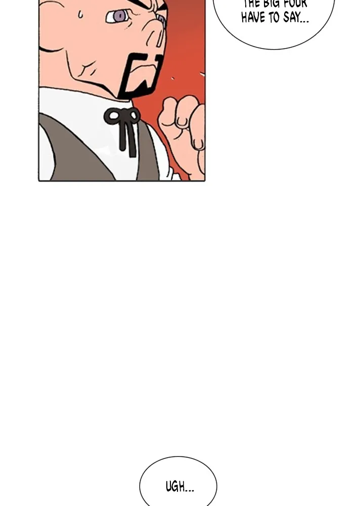 Read Denma chapter 1246 image 17 on Lezhin