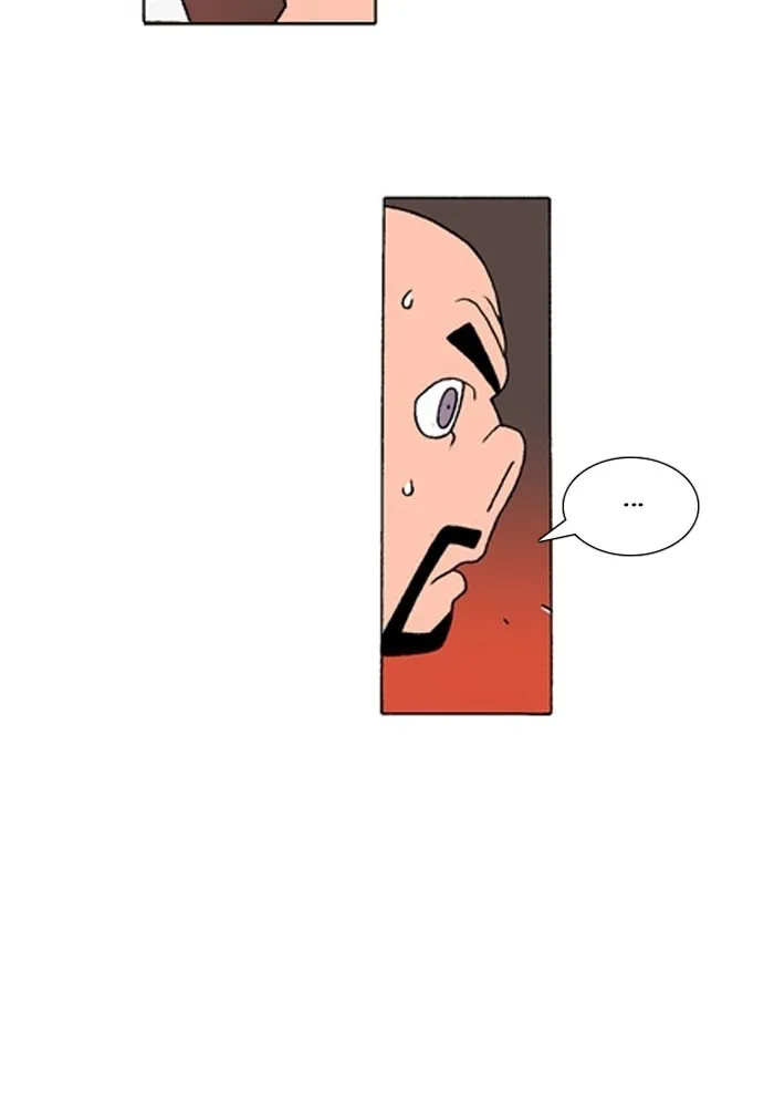 Read Denma chapter 1246 image 3 on Lezhin