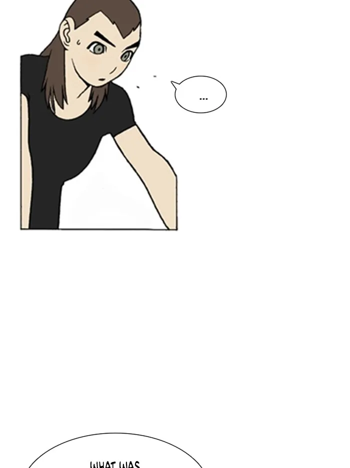 Read Denma chapter 1247 image 13 on Lezhin