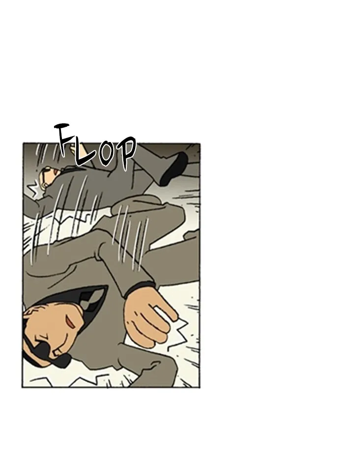 Read Denma chapter 1247 image 27 on Lezhin