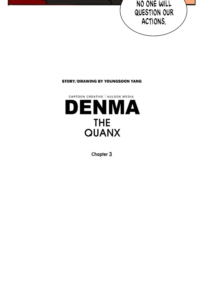 Read Denma chapter 1247 image 31 on Lezhin