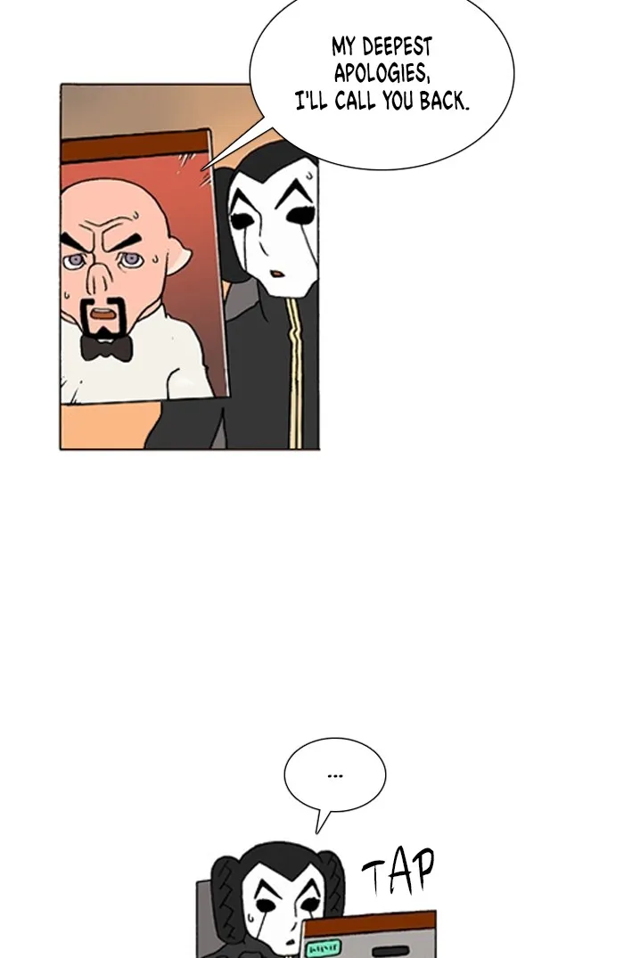 Read Denma chapter 1249 image 4 on Lezhin