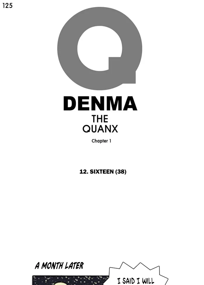 Read Denma chapter 125 image 0 on Lezhin