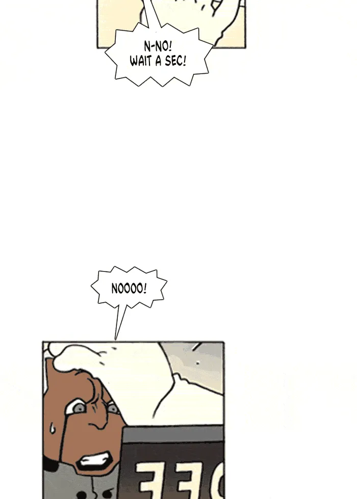 Read Denma chapter 125 image 3 on Lezhin