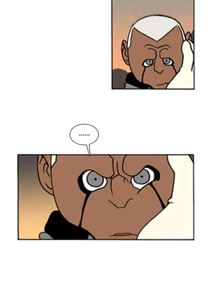 Read Denma chapter 125 image 33 on Lezhin