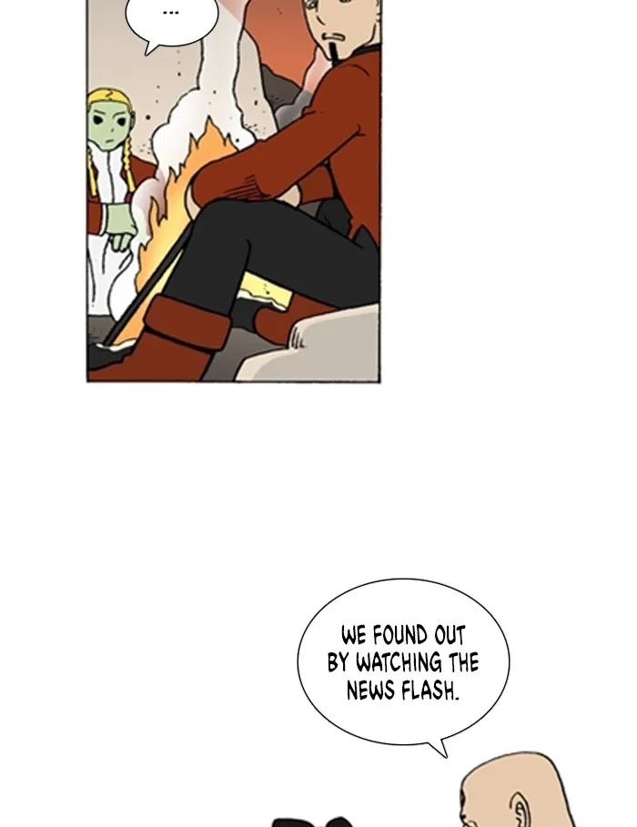 Read Denma chapter 1250 image 18 on Lezhin