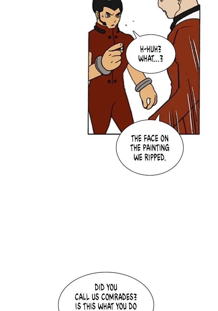 Read Denma chapter 1250 image 19 on Lezhin