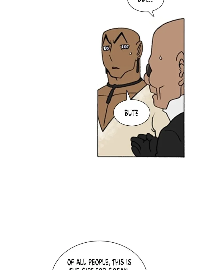 Read Denma chapter 1250 image 2 on Lezhin