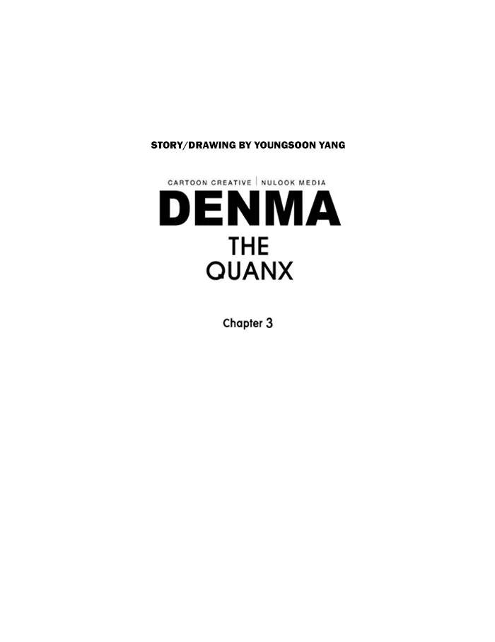 Read Denma chapter 1250 image 30 on Lezhin