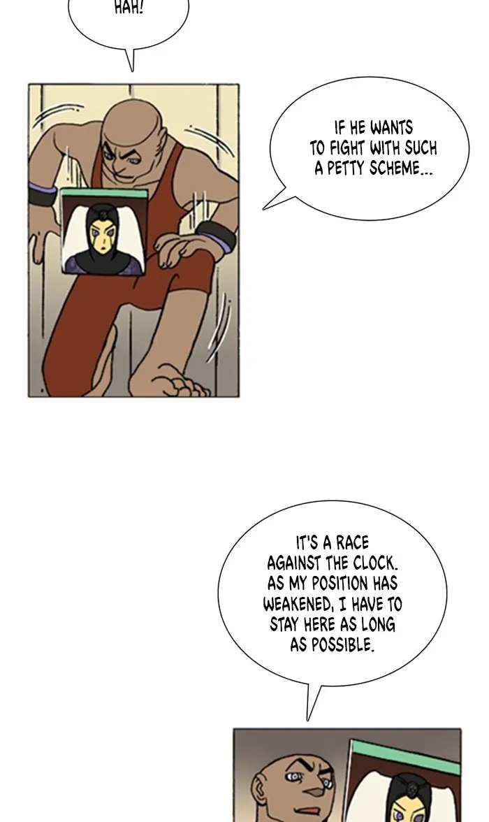 Read Denma chapter 1251 image 15 on Lezhin