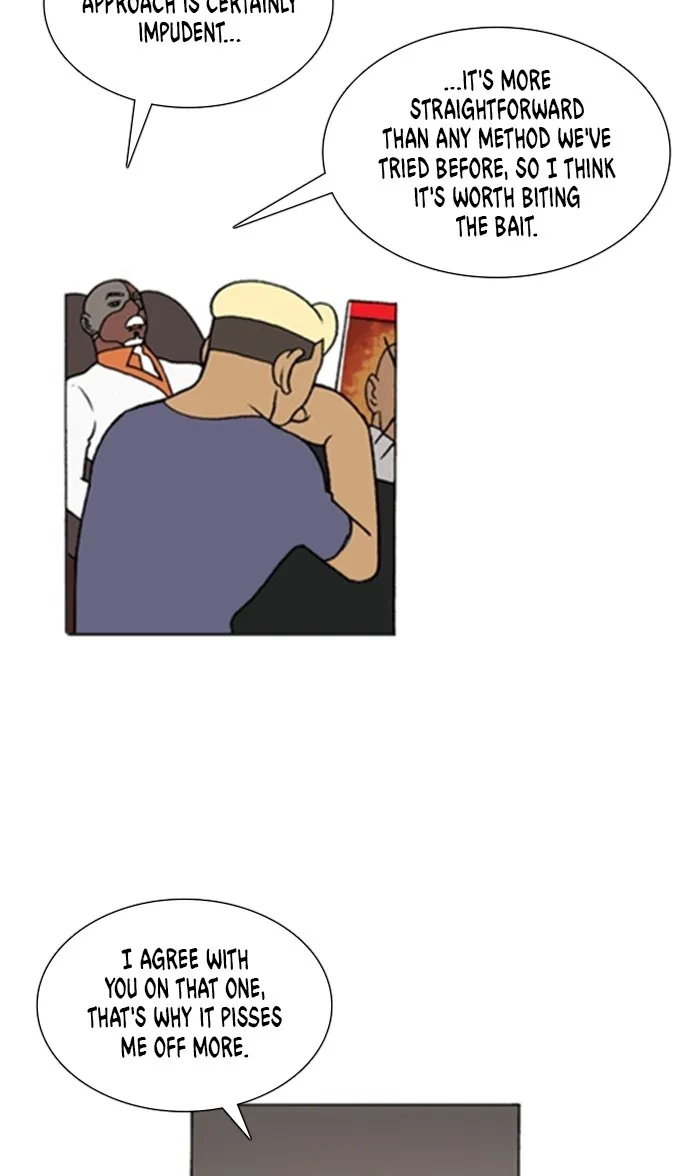 Read Denma chapter 1251 image 3 on Lezhin