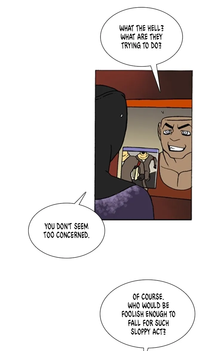Read Denma chapter 1251 image 6 on Lezhin