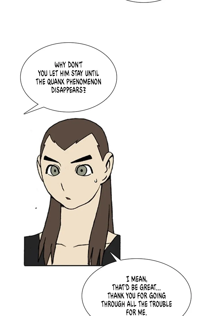 Read Denma chapter 1252 image 15 on Lezhin