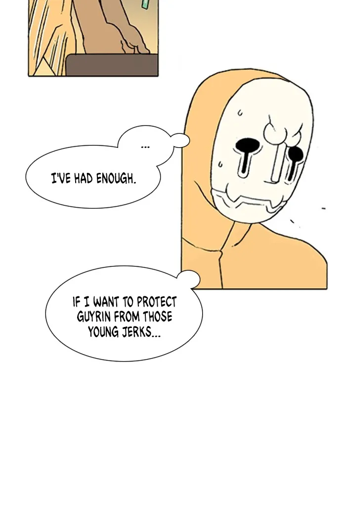 Read Denma chapter 1254 image 5 on Lezhin