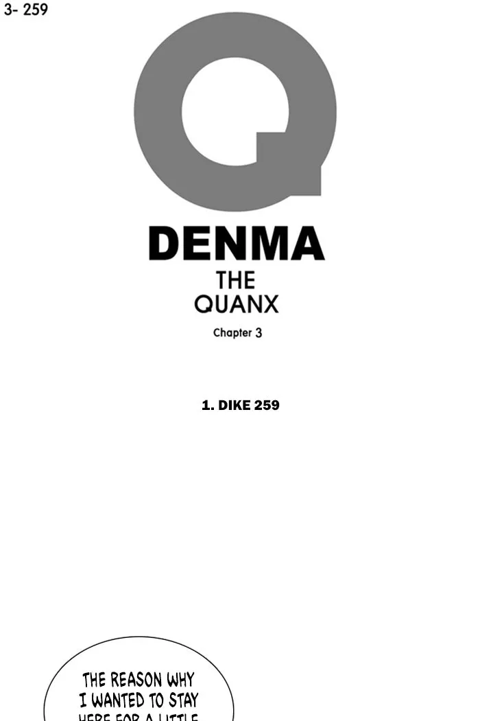 Read Denma chapter 1255 image 0 on Lezhin