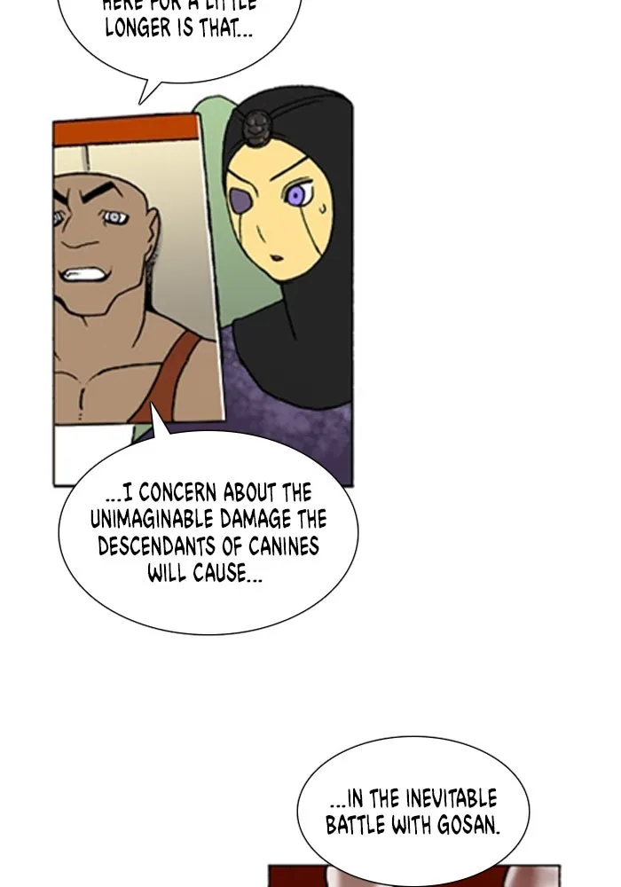 Read Denma chapter 1255 image 1 on Lezhin
