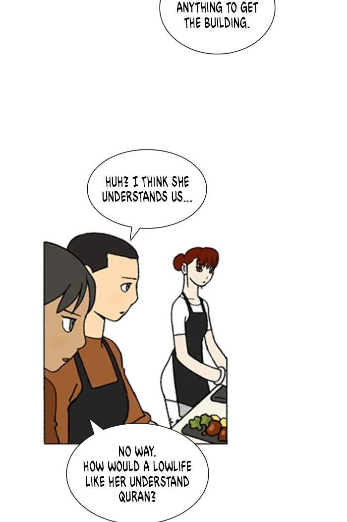 Read Denma chapter 1255 image 12 on Lezhin