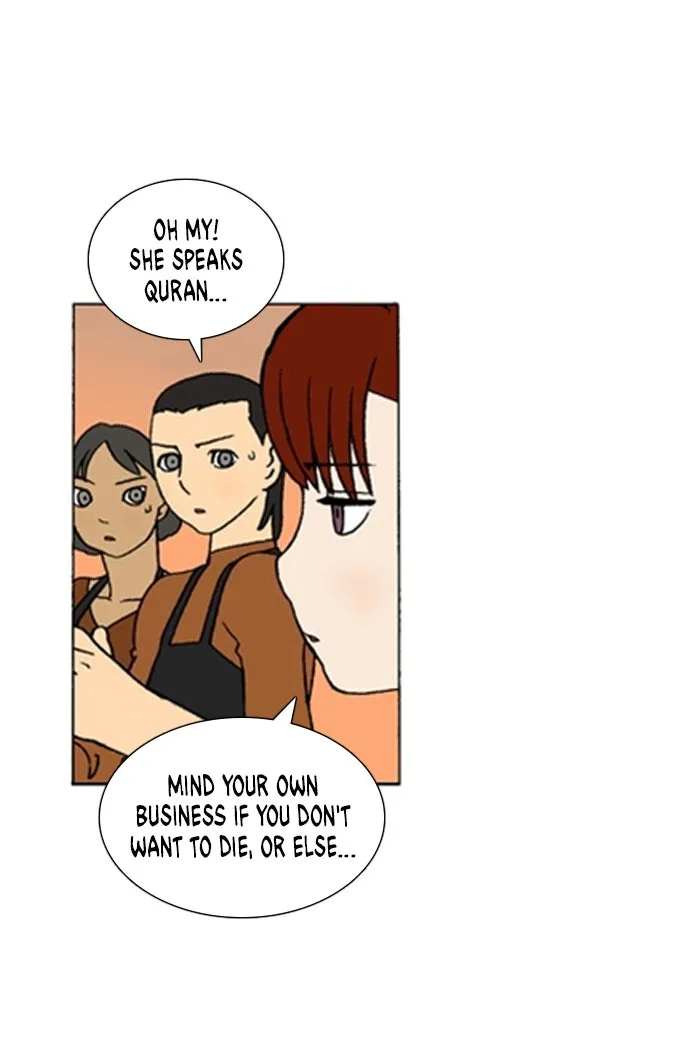 Read Denma chapter 1255 image 14 on Lezhin