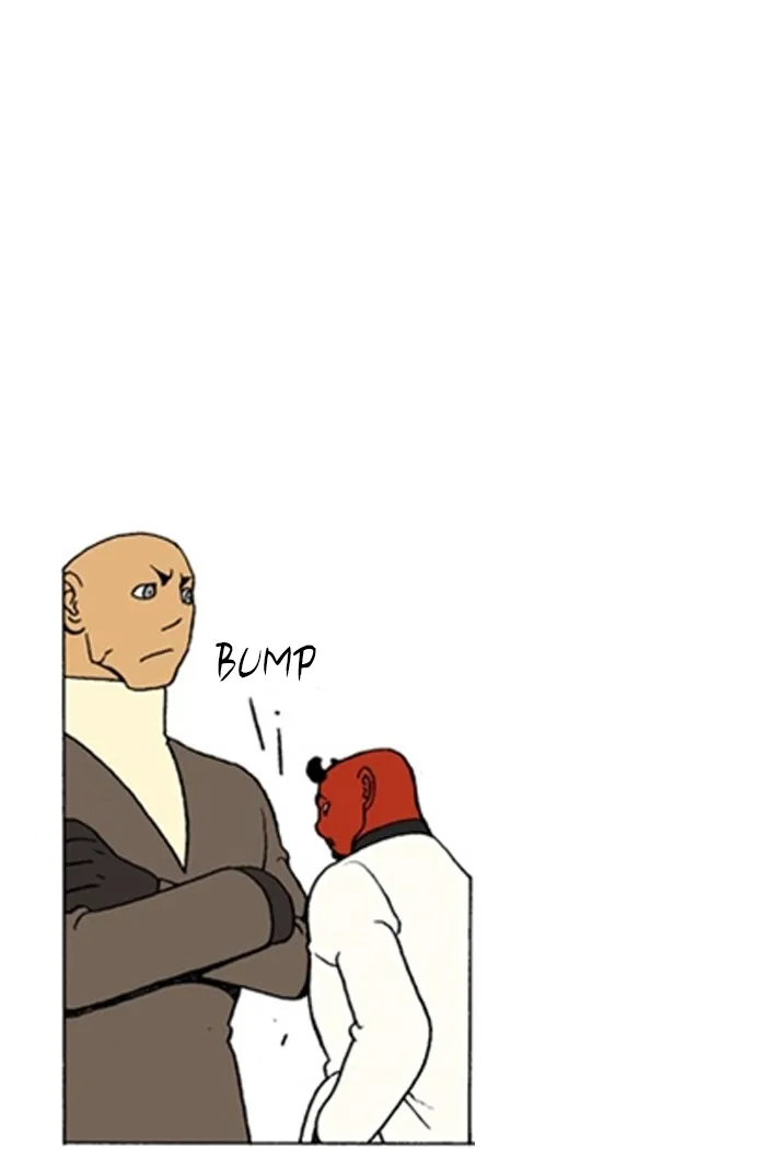 Read Denma chapter 1255 image 24 on Lezhin