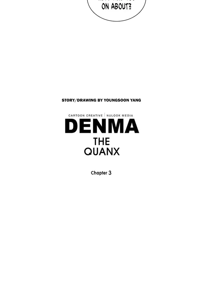 Read Denma chapter 1255 image 26 on Lezhin