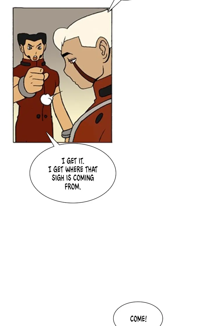 Read Denma chapter 1256 image 11 on Lezhin