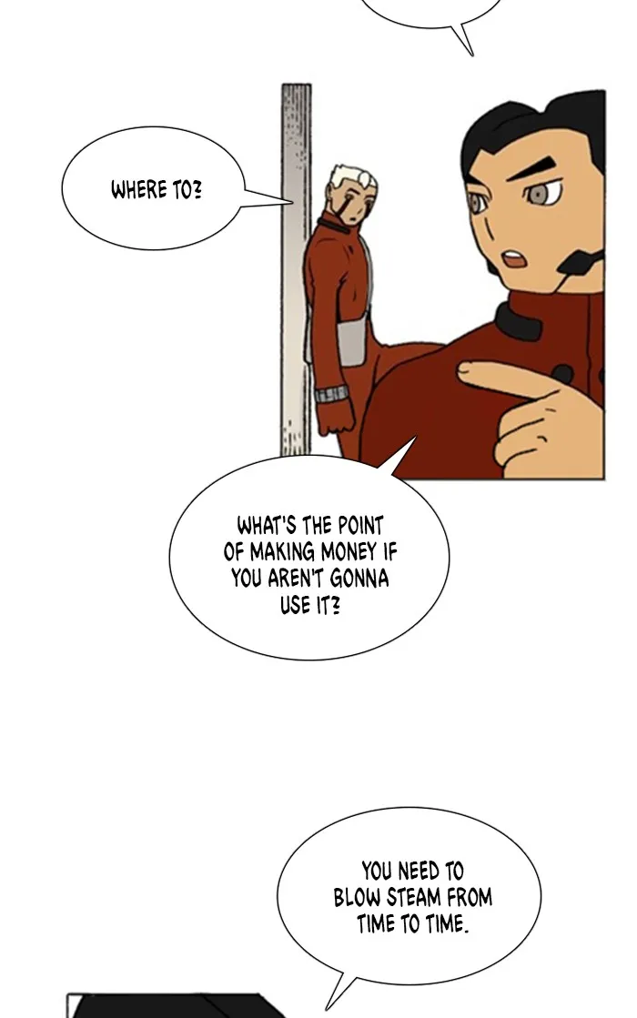 Read Denma chapter 1256 image 12 on Lezhin