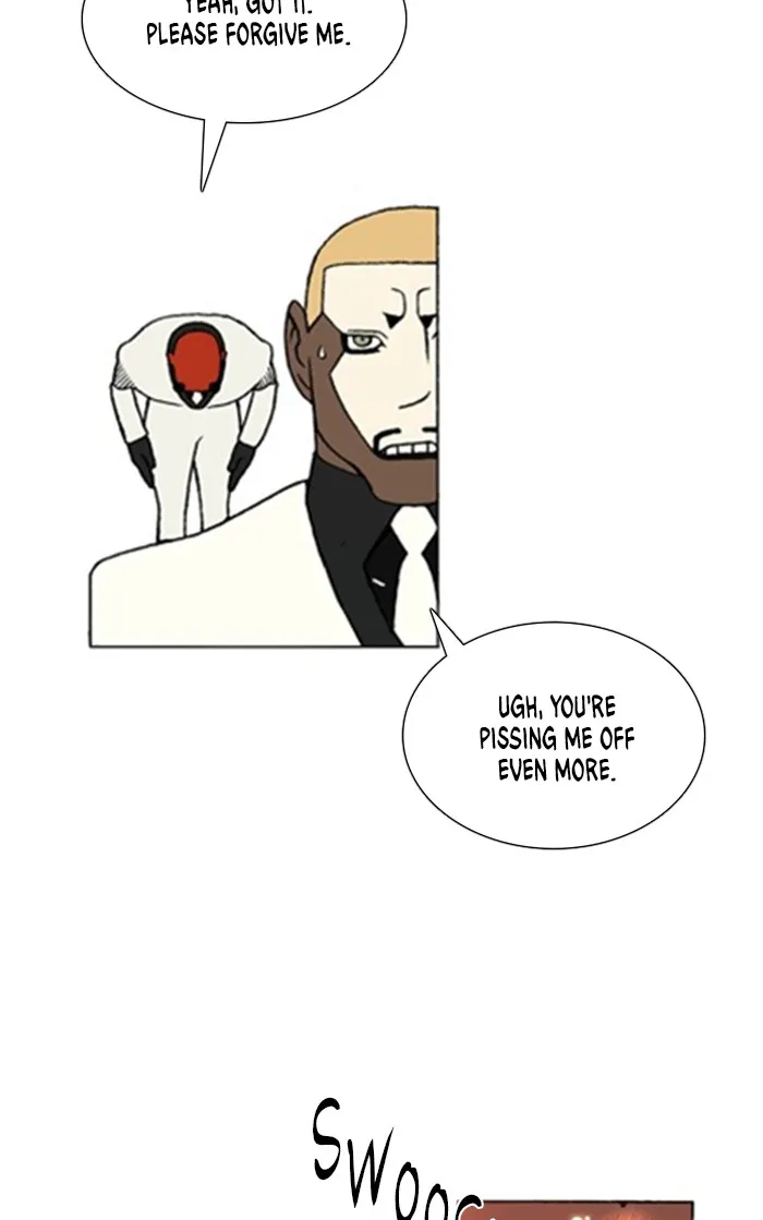 Read Denma chapter 1256 image 5 on Lezhin