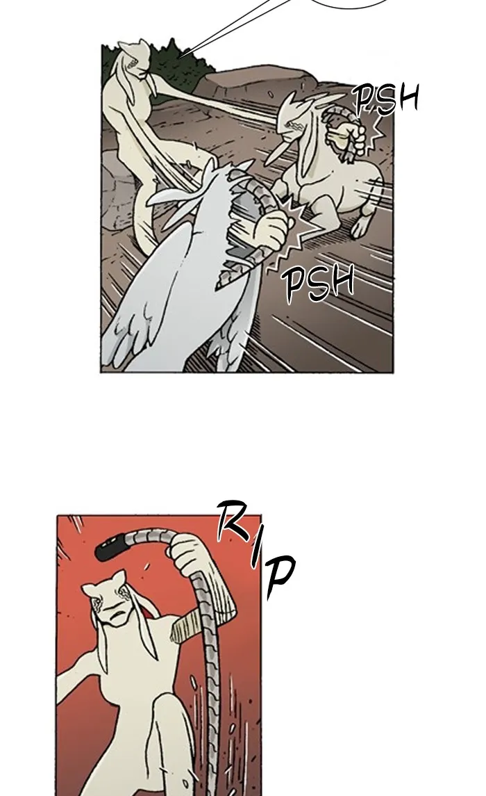 Read Denma chapter 1257 image 12 on Lezhin
